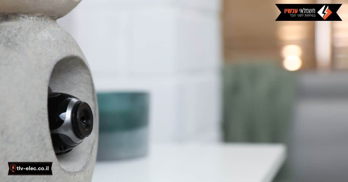 סוגי מצלמות אבטחה